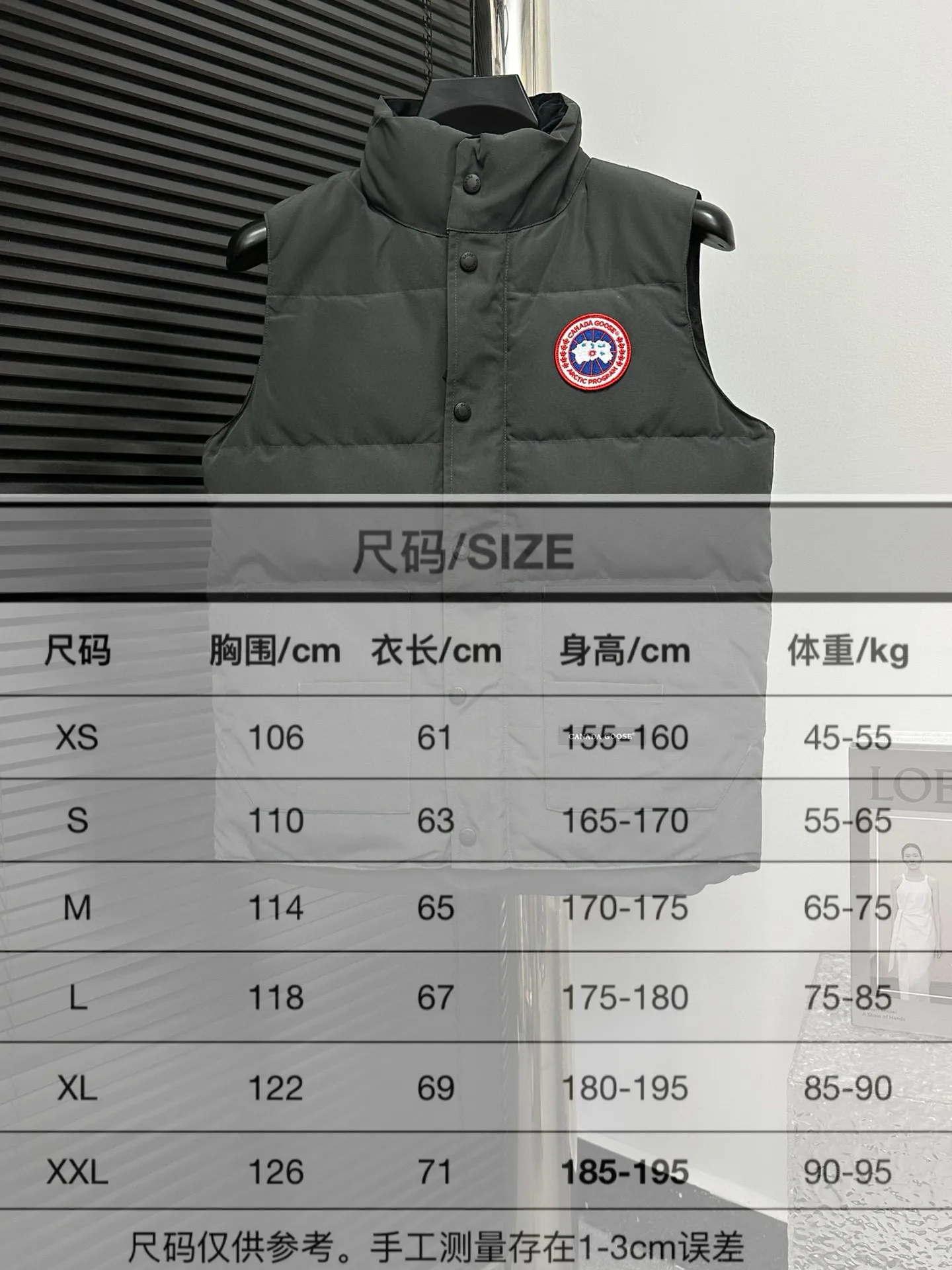 Size Chart# P360